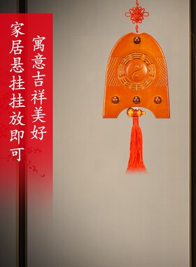 富贵鱼八卦镜桃木挂件穿堂风专用木雕门对门屋大人少中式客厅摆件