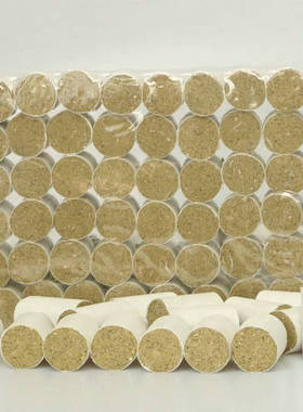五年陈艾条艾草随身灸专用家用杀菌艾柱艾段清香微烟不呛人54个