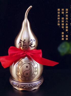 纯铜一帆风顺葫芦挂件招财