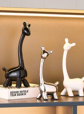 一家四口鹿摆件家居饰品电