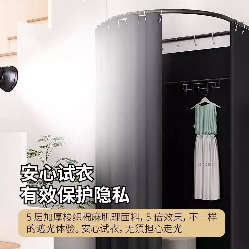 服装店商场移动试衣间门帘更衣室展示架便捷式落地布帘简易换衣间,淘宝优惠券,粉丝福利购,淘宝优惠卷