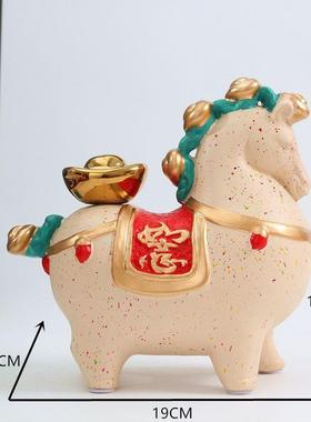 陶瓷马上有钱屏风摆件中式