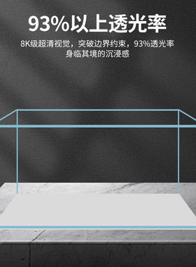 金晶超白鱼缸生态桌面水草造景家用观赏鱼玻璃小型客厅鱼缸乌龟缸