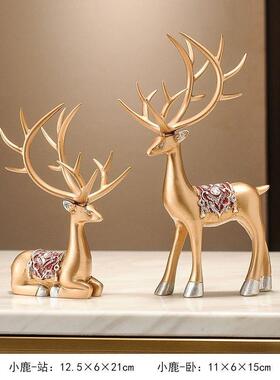 创意沙漏客厅玄关摆件高档