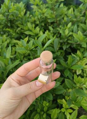 绣眼南笼配件玻璃饮水器/
