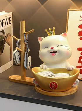入户门玄关招财猫摆件装饰新家客厅桌面布置旺宅乔迁仪式感礼品