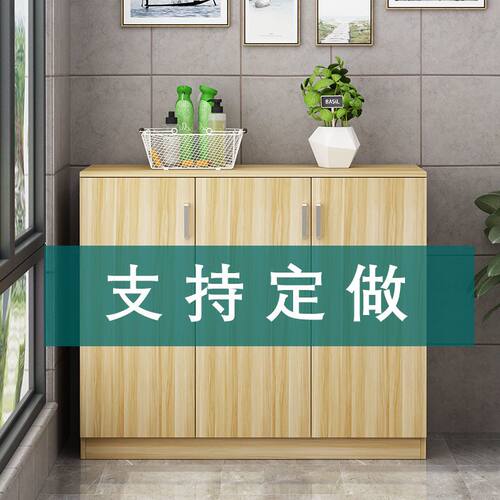 定制收纳柜鞋柜阳台防晒简易储物柜家用门口收纳柜餐边柜地柜定做 - 图1