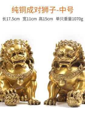 纯铜狮子摆件一对北京狮铜