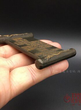 实心铜仿古圣旨小摆件 迷你全铜双龙翰林院铜圣旨工艺品桌面摆件