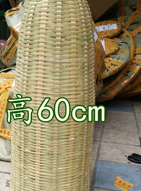 手工编织酒篓竹篓竹漏酒抽酒糟过滤器 酒粬隔离器竹编制品 竹制品