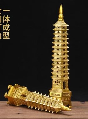 新款纯黄铜文昌塔十三层九层宝塔办公室书房书桌摆件装饰品工艺品