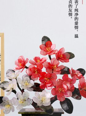 新中式禅意玄关玉石客厅办公室家居软装饰工艺品乔迁新居盆景摆件