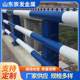 Q235 bridge anti-collision guardrail processing bridge anti-collision guardrail river bridge isolation guardrail