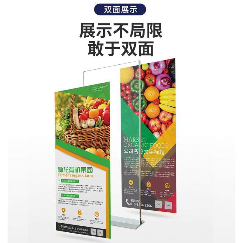 丽屏展架80x180立式落地式铝合金易拉宝广告牌立牌kt板海报门型,淘宝优惠券,粉丝福利购,淘宝优惠卷