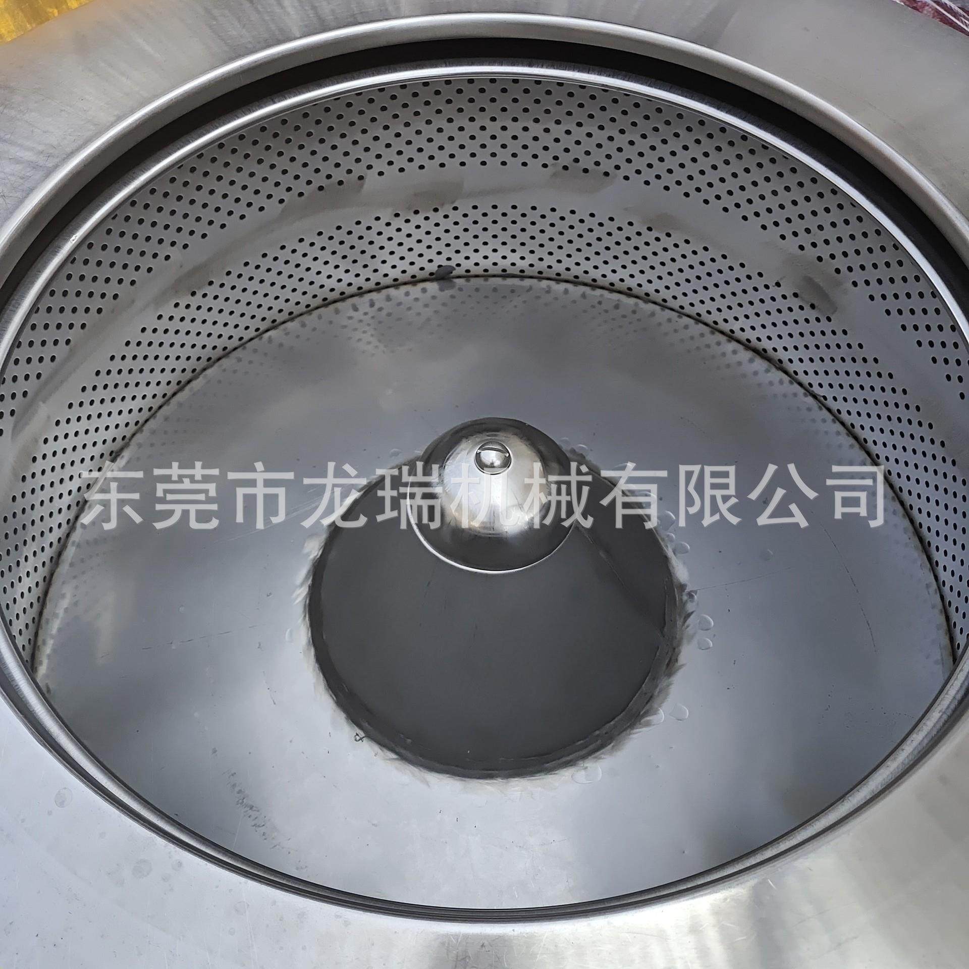 供应粉体脱水甩干机鸡蛋食品脱水机工业果蔬脱水三足离心机,淘宝优惠券,粉丝福利购,淘宝优惠卷