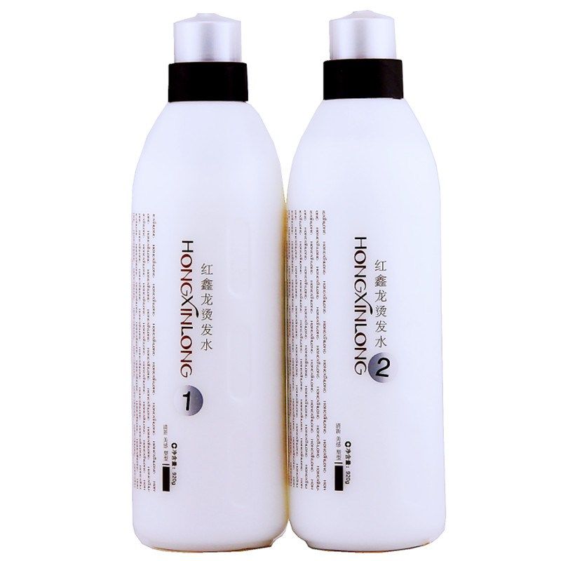 发廊专用拉直发药水套装软化膏定型剂12号香薰垂直贵族离子烫夹板,淘宝优惠券,粉丝福利购,淘宝优惠卷