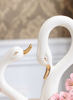 天鹅摆件陶瓷装饰品客厅结婚礼物酒柜创意卧室创意电视柜房间玄关