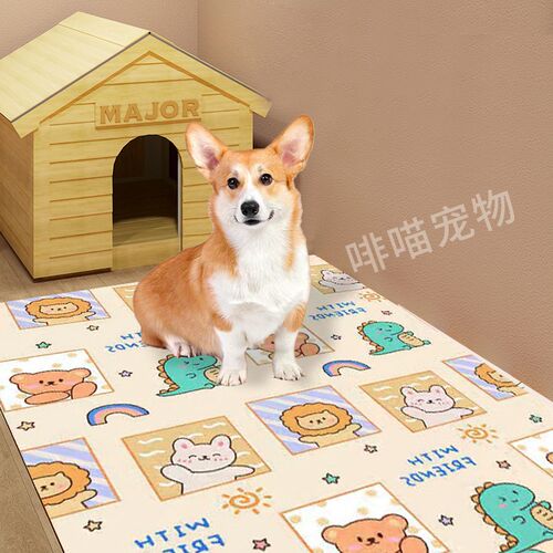 宠物地垫防水防尿免洗狗狗垫子防滑猫笼狗笼围栏专用PVC地垫地毯 - 图1