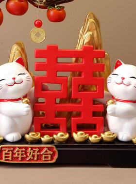客厅玄关百年好合寓意喜庆婚房布置装饰品喜字摆件结婚礼物送新人