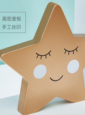 桌面饰品摆件家居摆o设书房整理书立架书档靠创意美式儿童装饰品