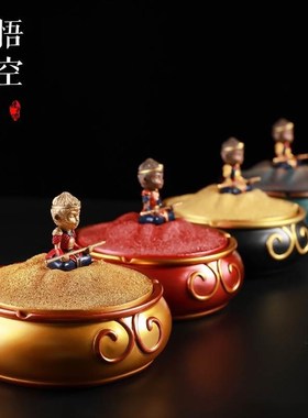烟灰缸个性创意办公室高档烟灰缸带盖防飞灰家用客厅茶几欧式摆件