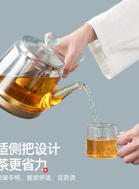 茶皇子煮茶器养生壶办公室小型电热烧水壶泡茶玻璃电茶炉烧茶器具