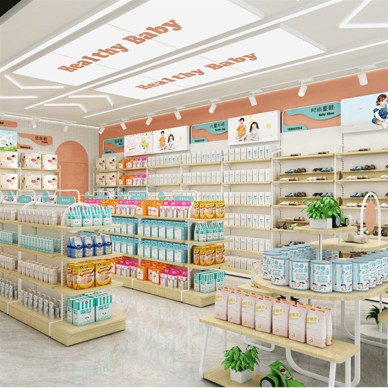 母婴店货架尿湿柜规划设计展示陈列道具宠物展柜促销中岛架奶粉,淘宝优惠券,粉丝福利购,淘宝优惠卷