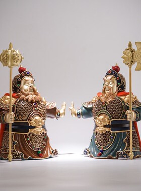 黄铜摆件《护宅门神》家居铜工艺品 客厅桌面玄关装饰品 乔迁礼品