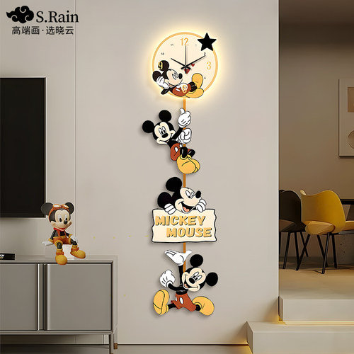 卡通米奇钟表挂钟客厅22新款电视背景墙装饰画玄关过道挂画 - 图0