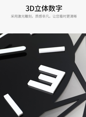 创意钟表2021网红挂钟客厅简约现代时尚家用挂表高档夜光时钟挂墙