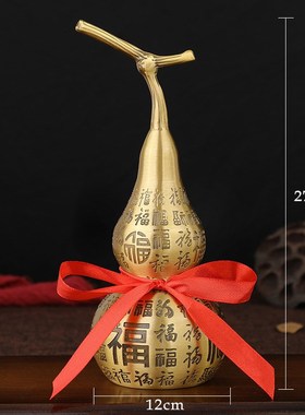 黄铜百福葫芦摆件纯铜空心开口大葫芦客厅家居装饰葫芦工艺品