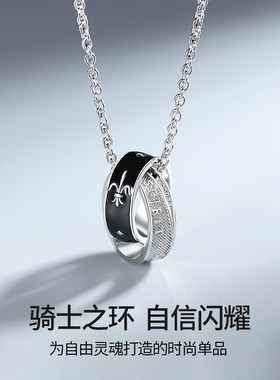 999纯银项链男士潮男生吊坠配饰小众高级设计新款生日礼物送男友