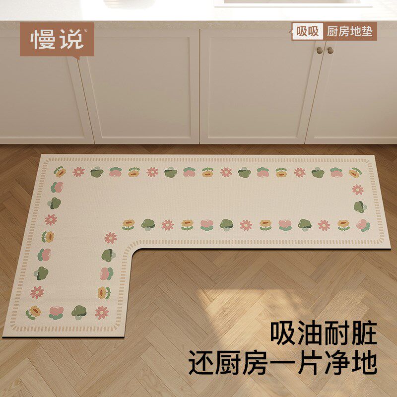 Simple cartoon kitchen special floor mats for home use, dirt-resistant, anti-slip, anti-oil, wash-free carpets, bathroom water-absorbent and quick-drying floor mats