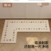 Simple cartoon kitchen special floor mats for home use, dirt-resistant, anti-slip, anti-oil, wash-free carpets, bathroom water-absorbent and quick-drying floor mats