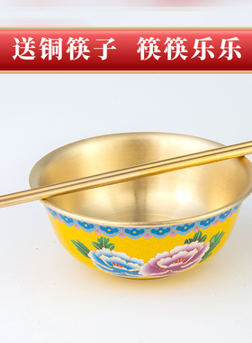 铜碗纯铜饭碗铜筷子铜勺子送w礼家用紫铜铜杯子铜摆件工艺品铜餐