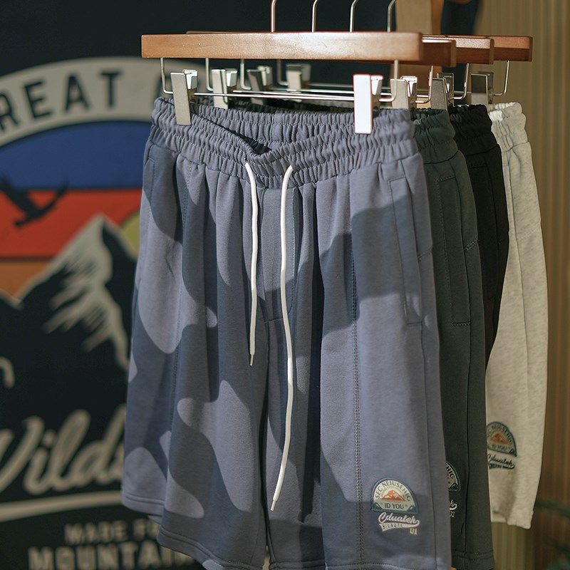 【突然的自我】夏季日系刺绣抽绳短裤男休闲宽松运动针织五分裤子,淘宝优惠券,粉丝福利购,淘宝优惠卷