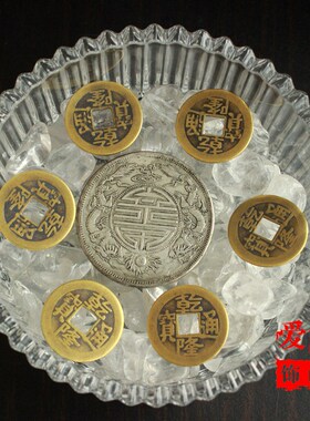 安忍水风水瓶子安平水龙银家居布局摆件招财镇宅化解五黄二黑绝命