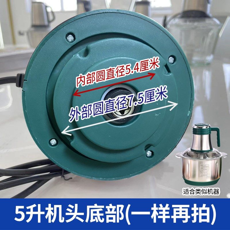 金强华美宴升绞肉盖子碗小型打肉盖子绞肉大全,淘宝优惠券,粉丝福利购,淘宝优惠卷