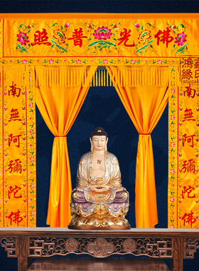 佛堂用品佛帐龙门神堂口遮挡佛光普照背景帘布装饰布置挂帘帐