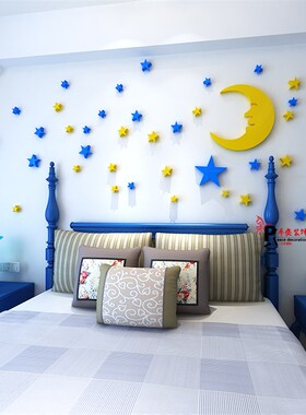 星星月亮儿童房温馨d立体画卧室天板房顶自粘幼儿园墙面装饰