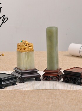 红木印章底座整料玉石奇石头底座茶壶盆景玉玺方形古玩底座