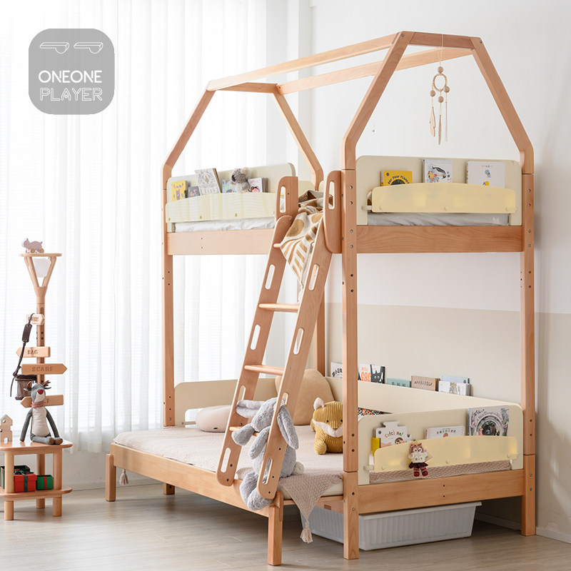 一一玩家 飞屋床情怀上下铺层床高低床子母床儿童实木,淘宝优惠券,粉丝福利购,淘宝优惠卷