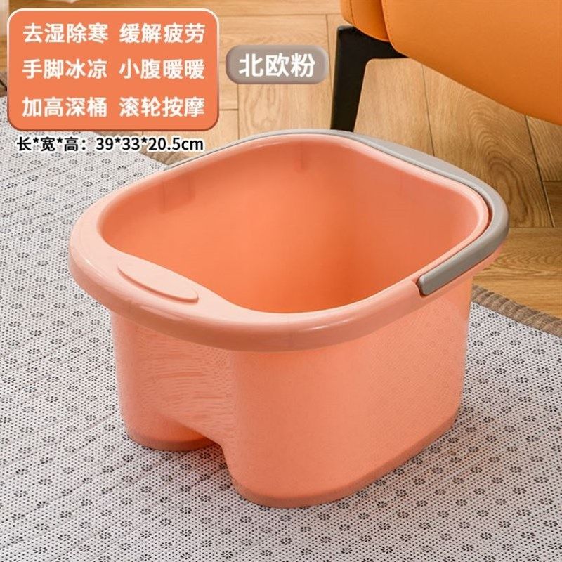 泡脚盆泡脚桶家用塑料按摩洗澡盆过小腿桶过膝高足浴盆保温洗脚桶,淘宝优惠券,粉丝福利购,淘宝优惠卷