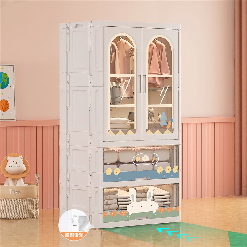 儿童衣柜卧室免安装折叠衣物卡通收纳柜双开门宝宝衣柜挂衣整理 - 图2