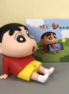 手机支架懒人手机座创意卡通手办模型公仔潮玩礼物可爱桌面小摆件