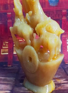 开泰米黄玉招财元宝羊三羊办公室玉摆件客厅天然招财纳福风水用品