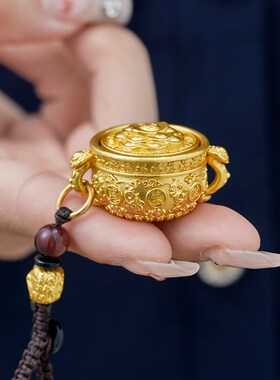十二生肖聚宝盆招财聚财钥匙扣挂件转转钥匙挂饰2024纯黄铜摆件12