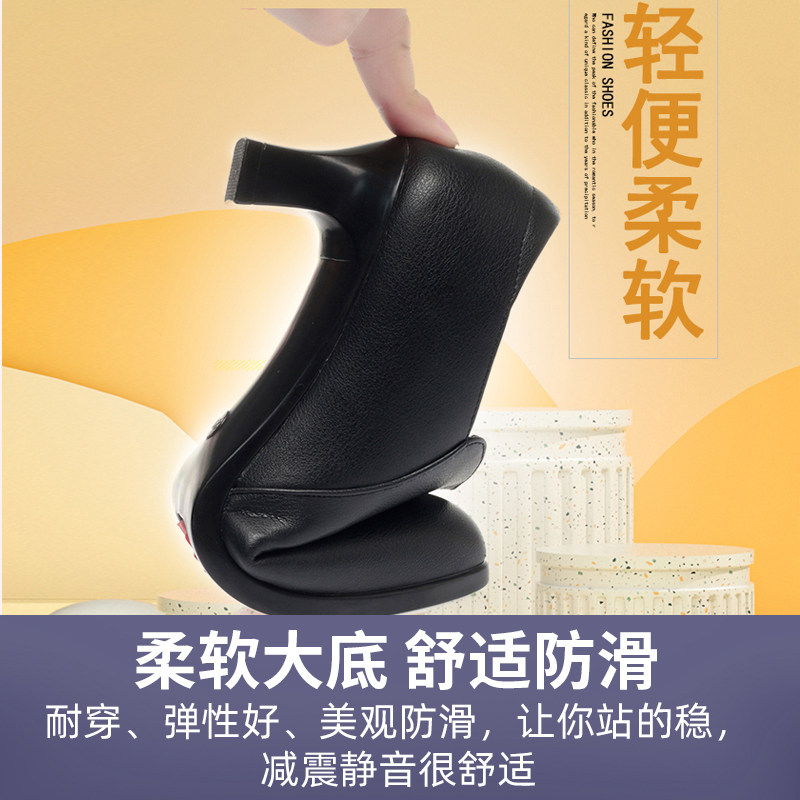 2023春秋新款高跟深口单鞋女鞋真皮软底时尚妈妈鞋子女粗跟工作鞋,淘宝优惠券,粉丝福利购,淘宝优惠卷