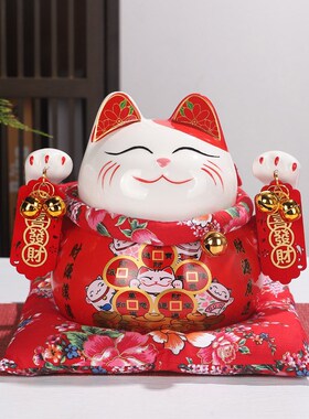 招财猫大号摆件存钱罐店铺开业摆件创意礼品家居饰品X陶瓷工艺礼