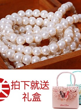 韩版人造珍珠项链长款毛衣链 秋冬简约多层民族风长项链配饰品女